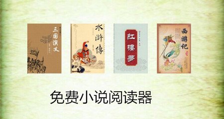 威尼斯人官方注册